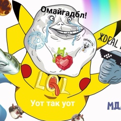 Тимур Глушко, 13.07.1991, Дубки