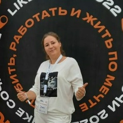 Анна Холкина, 05.03.1987, Октябрьский