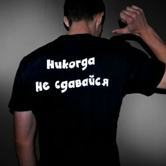 Мадина Узденова, 22.01.1990