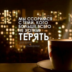 Marsel Mamasaliev, 30.01.1994, Бишкек