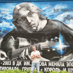 Алексей Звягинцев, 10.10, Курск