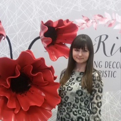 Юлія Мартинюк, 20.07, Львов