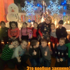Святослав Цай, 28.04, Сарань