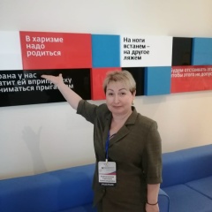 Светлана Калашникова, 29.11, Волгоград