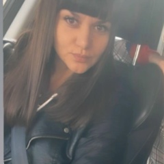 Марина Красногорова, 20.05.1986, Астана