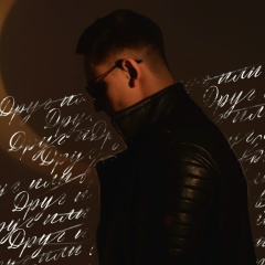 Дима Березовский, 02.07, Донецк