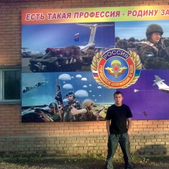 Сендиер Михайлов, 20.01, Чебоксары
