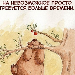 Александр Авдошкин, 23.12.1980, Реутов