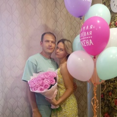 Анна Ходакова, 15.01.1991, Кинель