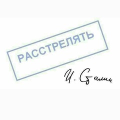 Мир-Азиз Кошкарбаев, 26.09, Москва