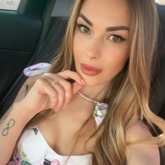 Олеся Олеся, 29.05, Москва