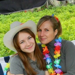 Роза Баруля, 29.06.1979, Краснокамск