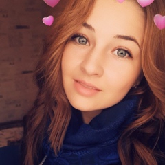 Анжела Буня, 09.02.1998, Кагул