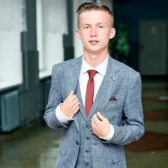 Саша Чепель, 01.06.2002, Конотоп