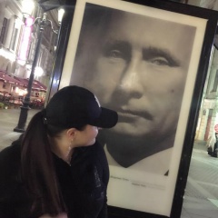 Мадина Еналдиева, 13.02.1991, Владикавказ