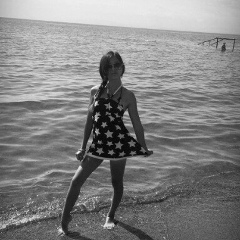 Альбина Ибраимова, 05.06, Сургут