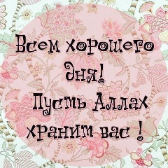 Kundyz Sydyrmanova, 16.09.1991, Алматы