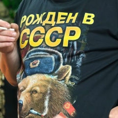 Сергей Анатольевич, 09.07.1984, Севастополь