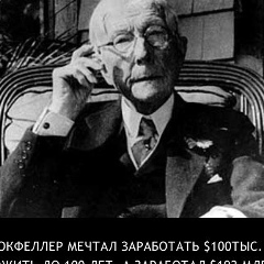 Ганс Газимов, 01.01.1988, Москва