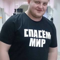 Серёжа Злоказов, 12.05.1989, Екатеринбург