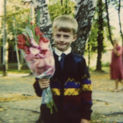 Александр Каськов, Красноармейск