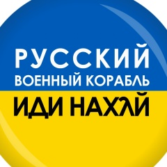 Роман Дробышевский, Warszawa