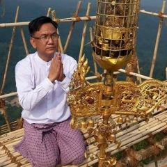 Moee Hein, 27.06.1968