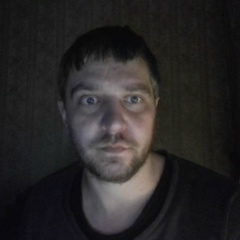 Noname Doomer, 17.08.1991, Сибирь (деревня)