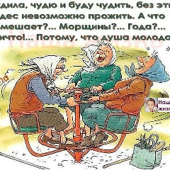 Ольга Кириллова, 20.01.1976, Санкт-Петербург