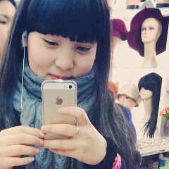 Ляззат Рубаева, 16.08.1998