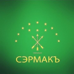 Хан Мал, 11.01.1989, Нальчик