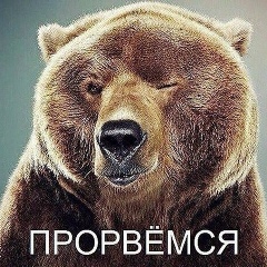Андрей Поникаров, 01.05.1986, Сергиев Посад