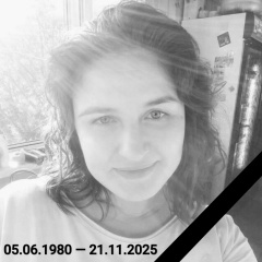 Наталия Абрамцова, Сочи