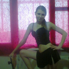 Дарина Межерицкая, 15.02.1992, Запорожье