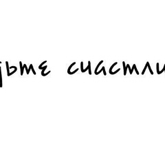 Нурик Абдакимов, Астана