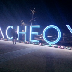 Сергей Вон, 16.08.1991, Seoul