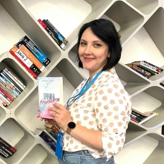 Наталья Крайнова, Ханты-Мансийск