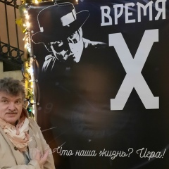 Олег Юрьев, 25.05