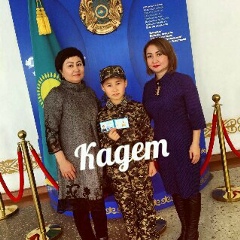Актилек Жангалиев