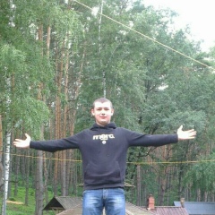 Сергей Максимов, Москва