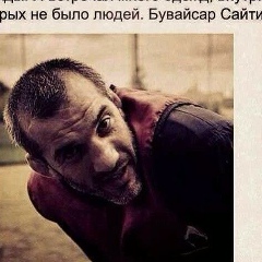 Адлан Истамулов, 11.03.1996, Армавир