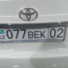 Beksyltan Sembaev, 01.10, Алматы