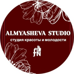 Студия Красоты И Молодости Натальи Альмяшевой, 30.04.1981, Ставрополь