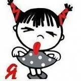 Ольга Бектибаева, 30.08, Астана