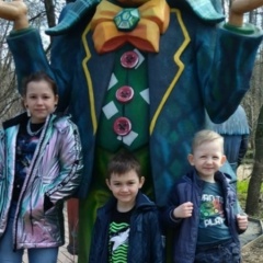 Ирина , 26.03.1902, Москва