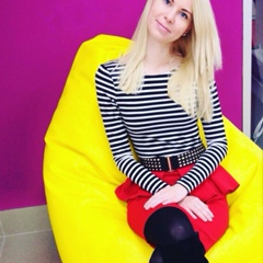 Алёна Астафьева, 05.08, Львов