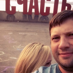 Артем Кузнецов, 31.03.1982, Пермь