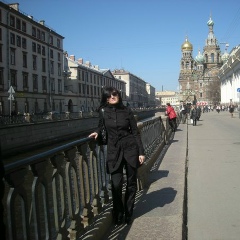 Хатуна Азалия