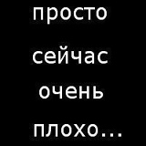 Игорь Калашников, 31.07.1998, Реж