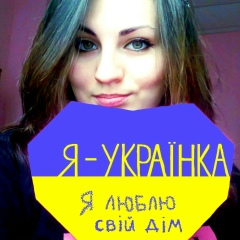 Inna Sidorenko, 04.01.1987, Черноморск / Ильичевск